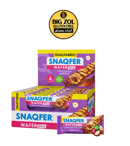 ويفر ستيك بنكهة الشوكولاتة والبندق  * باكيت 15 حبة