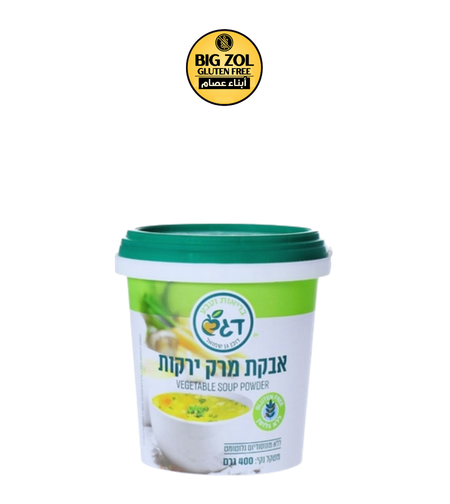 شوربة خضار - دغاش