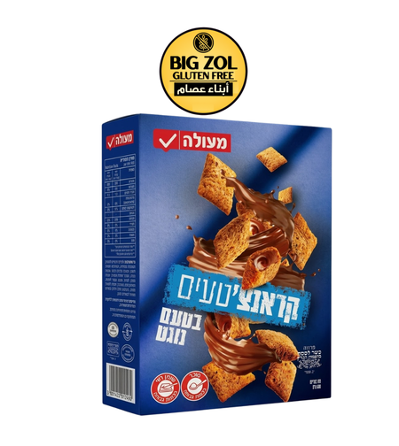 مكعبات كورن فلكس مقرمشة بحشوة النوجات