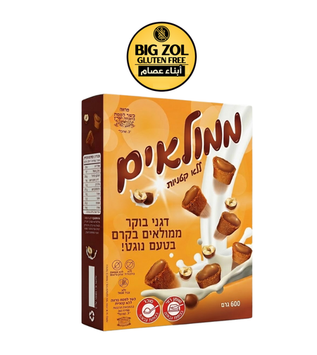 كورن فلكس مكعبات بحشوة النوجات