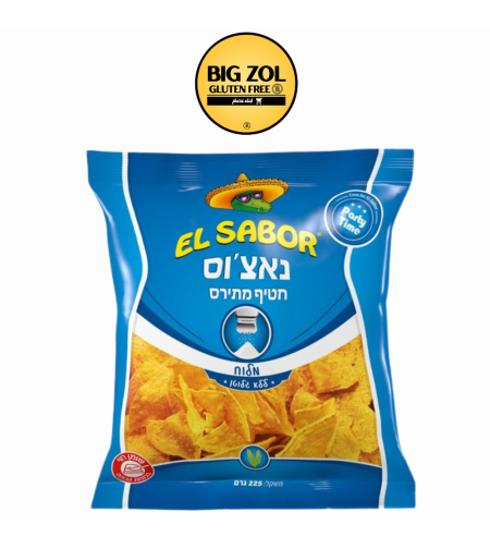 EL SABOR مثلثات ذرة مالحه