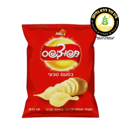 تبوشيبس طبيعي