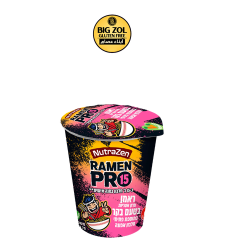 رامن حنطة سوداء PRO بنكهة اللحم البقري- Nutrazen