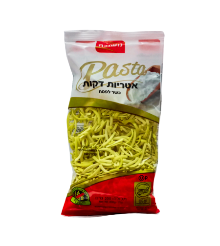 شعرية