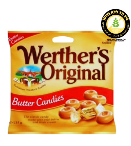 סוכריות חמאה WERTHERS