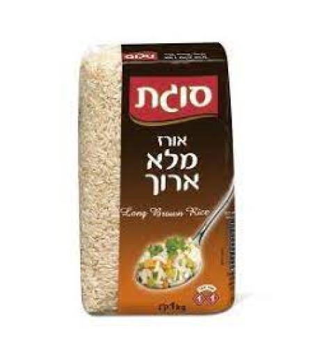 ارز بني حبة طويلة