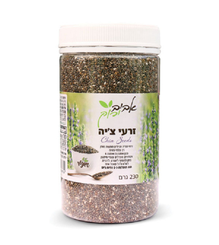זרעי צ'יה