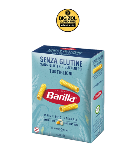 معكرونة تورتيليوني (مواسير) - Barilla