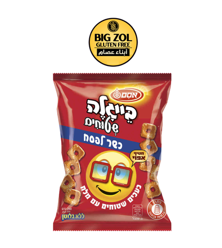 بيجلا اوسم رقائق مالحة