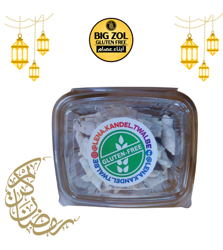 اصابع جبنة وزعتر -LENA TWALBE