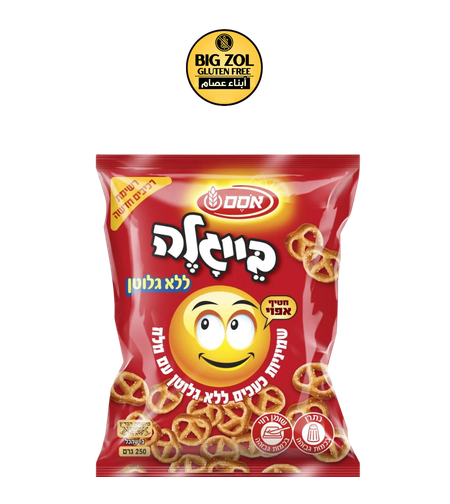 بيجلا 8 - أوسم