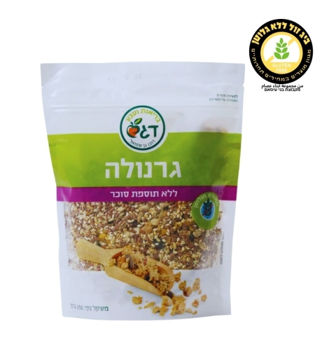גרנולה ללא תוספת סוכר
