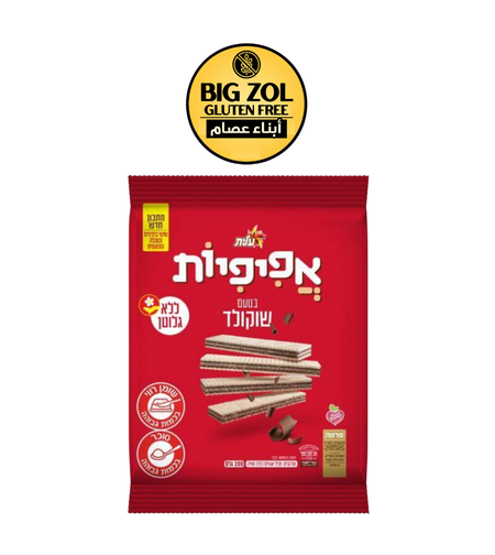 بفلا عليت شرائح طويلة