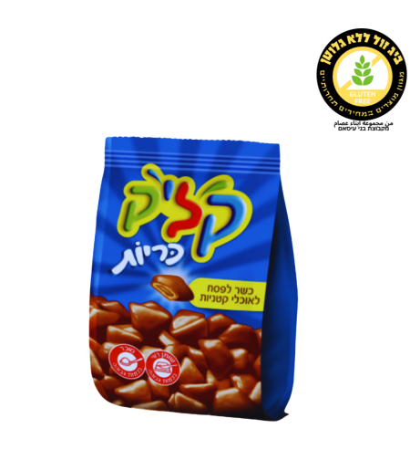 كليك شوكولاتة