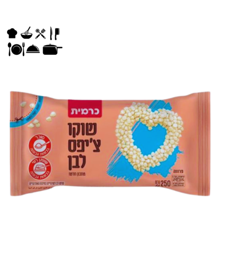 حبوب شوكولاتة بيضاء