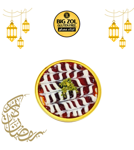 تحلاية شخصية تريليتشا -LENA TWALBE