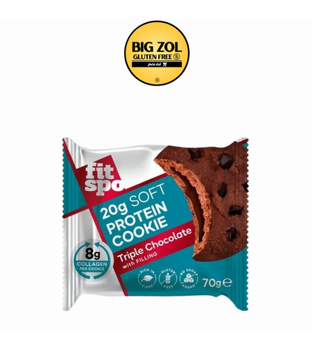 كوكيز محشو بالشوكولاتة الثلاثية بدون سكر