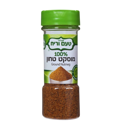 מוסקט טחון