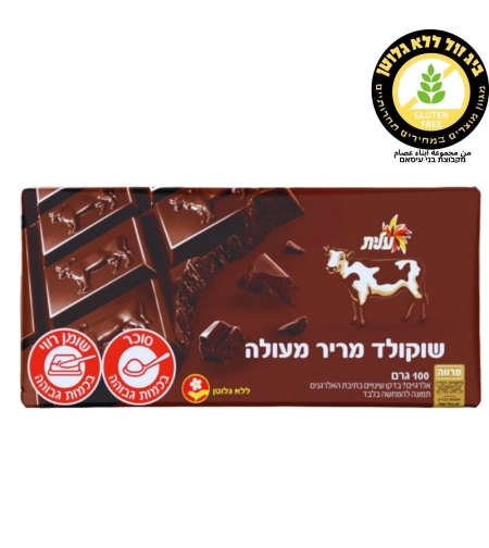 شوكولاتة داكنة عيليت