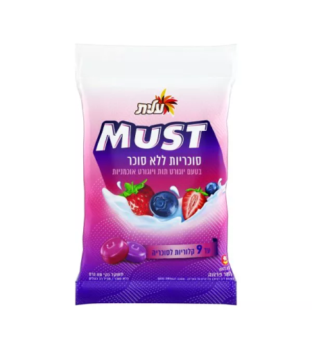 must סוכריות בטעם תות ואוכמניות ללא סוכר