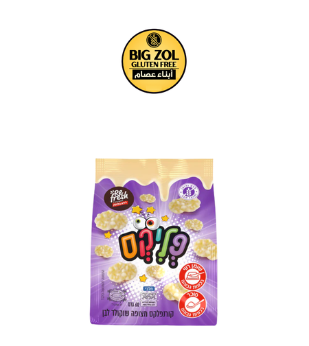 كورنفلكس مغطاة بالشوكولاتة البيضاء Refresh