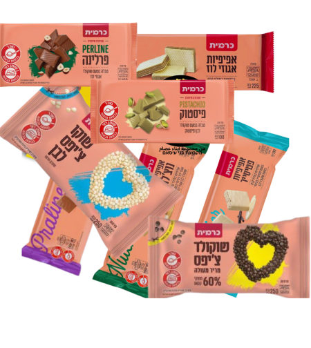 כרמית