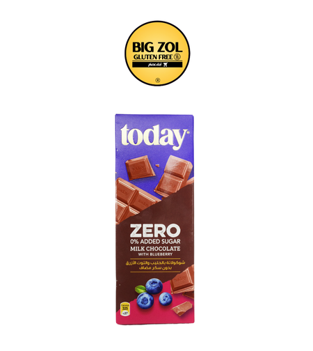 شوكولاتة بالحليب والتوت الازرق بدون سكر- today