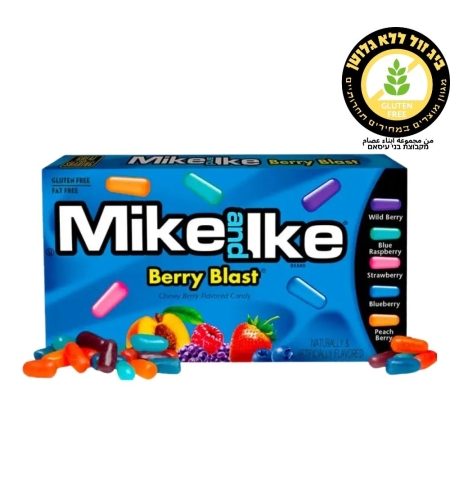 MIKE AND IKE بطعم الفواكه