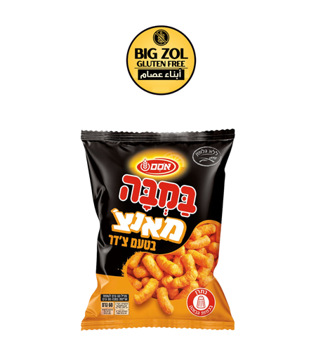 بمبا مانتش بطعم جبنة الشيدر- اوسم