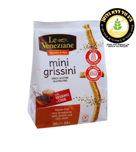 LE VENEZIANE מיני גריסיני עם זרעי צ'יה