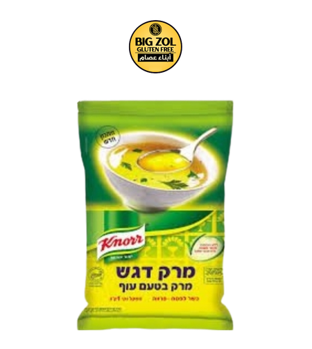 شوربة دجاج  كنور 1 كيلو