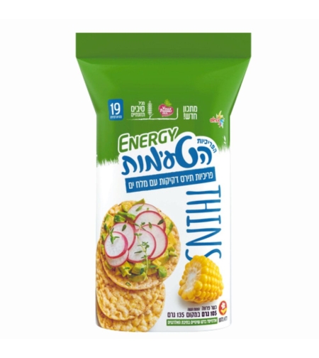 אנרג'י פריכיות דקיקות עם מלח ים