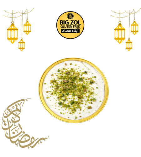 تحلاية شخصية ليالي بيروت -LENA TWALBE