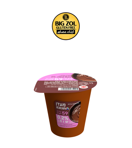 محلى حليب بنكهة الشوكولاتة – قليل الدسم بدون سكر