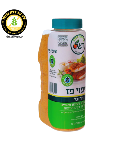 ציפוי פז דגש מתובל  דגש