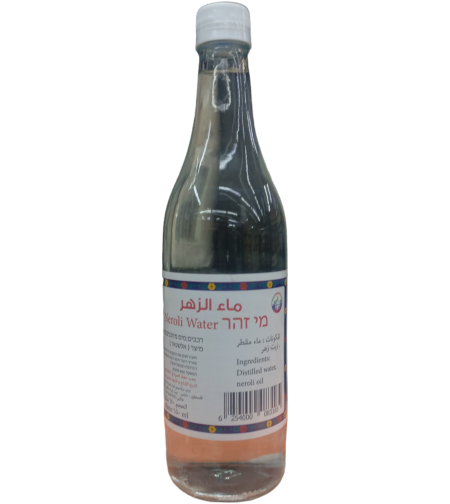 ماء الزهر
