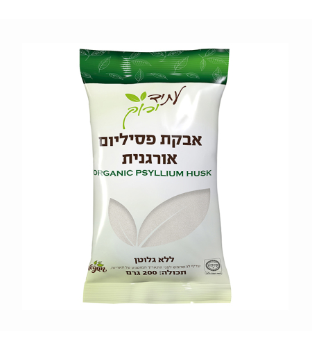 אבקת פסיליום עתיד ירוק