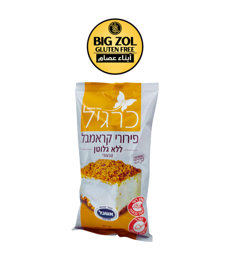 فتات الخبز المحمص بالكرامل