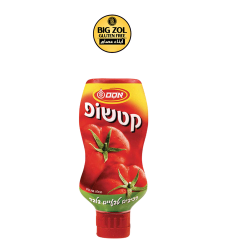 كاتشب -أوسم