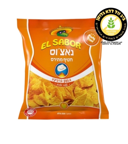 EL SABOR مثلثات ذرة بطعم الباربكيو
