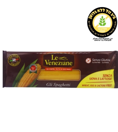 LE VENEZIANE معكرونة سبجتي