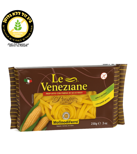 LE VENEZIANE معكرونة فتوشيني