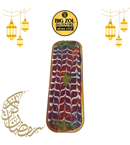 تريليتشا -LENA TWALBE