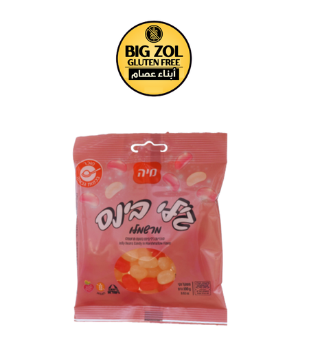 سكاكر جلي مارشيملو- مايا