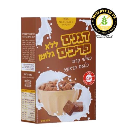דגנים פריכים במלוי קרם בראוניז