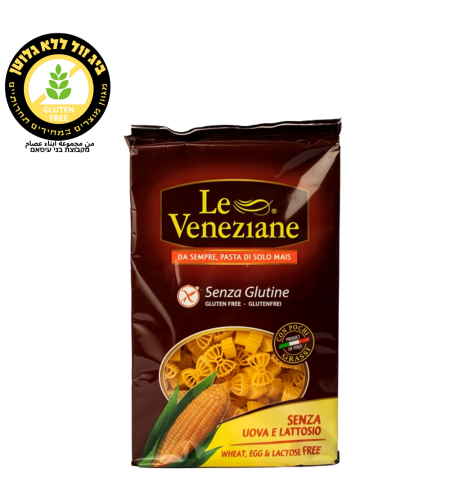 LE VENEZIANE معكرونة فراشة