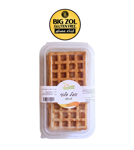 وافل بلجيكي-עתיד ירוק