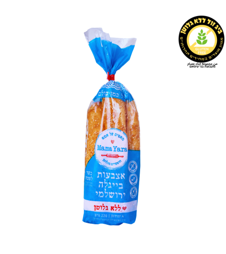 كعك القدس (اصابع)