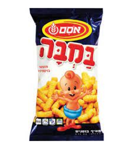 مسلي الفستق