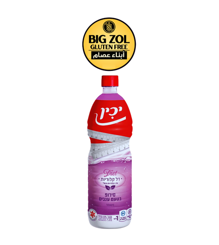 شراب بطعم العنب بدون سكر (يخين)